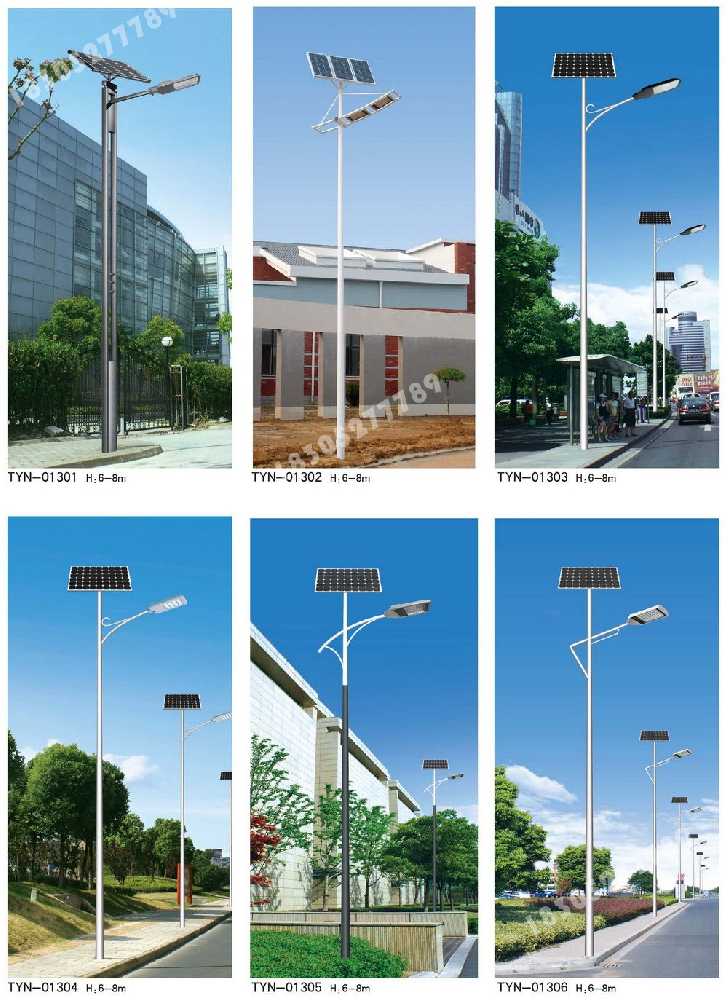 龙圩区市政道路太阳能路灯